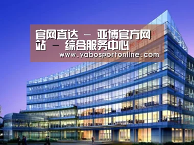 展示五