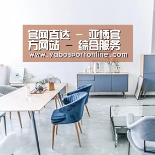 产品名称四