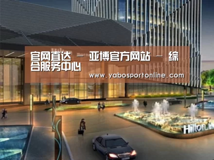 展示二(图1)