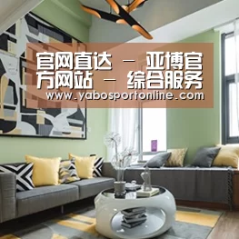 产品名称三