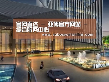 展示二