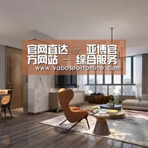 产品名称五