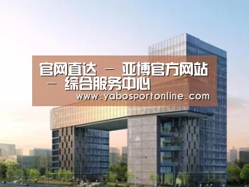 展示四