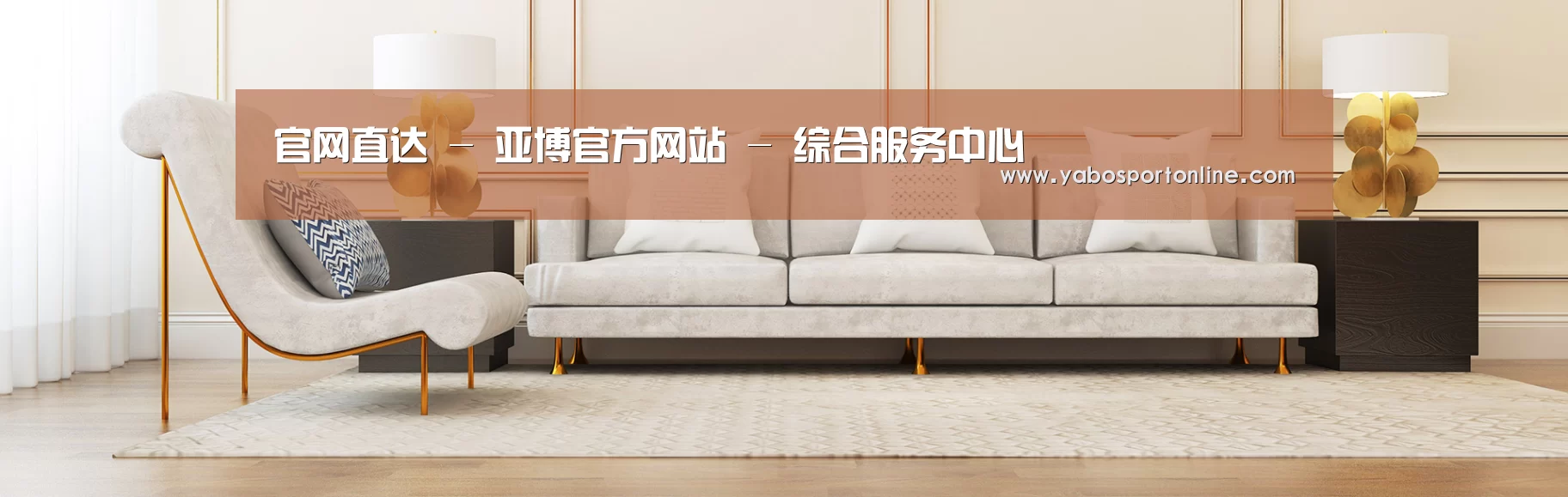 易优Cms-演示站