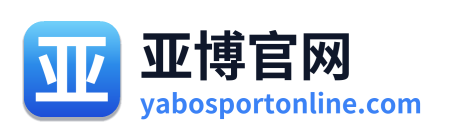 亚博官网