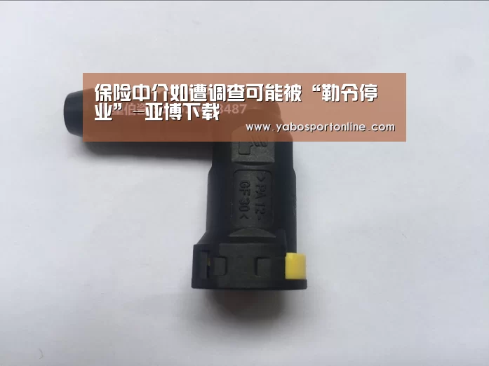 亚博官网