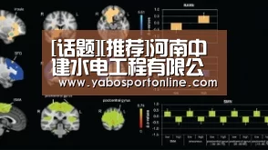 亚博网站